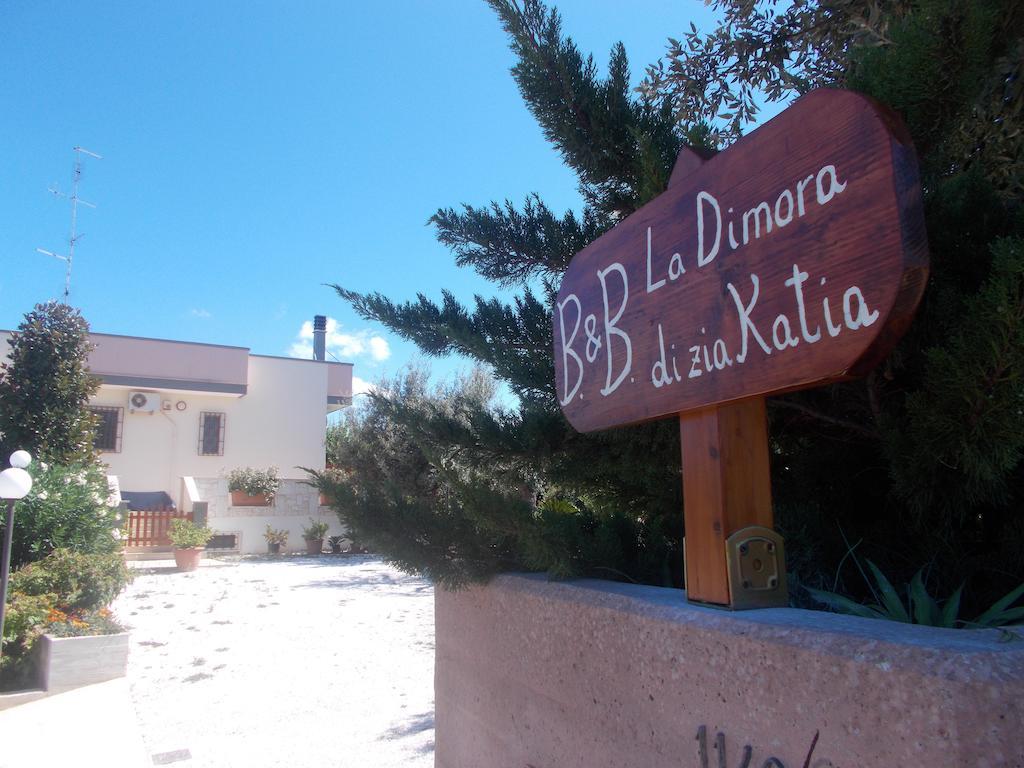 La Dimora Di Zia Katia Διαμέρισμα Polignano a Mare Εξωτερικό φωτογραφία